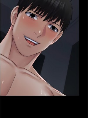 PUA完全攻略 11-12話_11_12