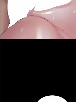 PUA完全攻略 11-12話_12_06