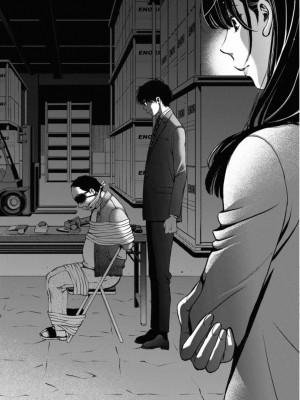 [渡邊ダイスケx、小林拓己] 朝食会 第01巻_044