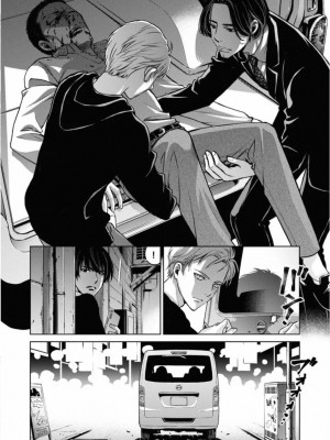 [渡邊ダイスケx、小林拓己] 朝食会 第01巻_155