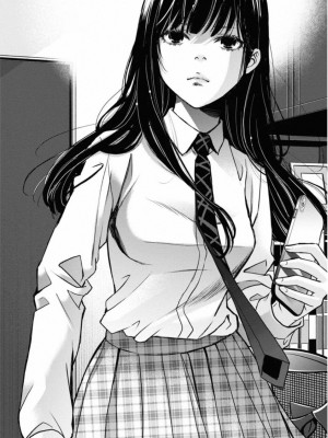[渡邊ダイスケx、小林拓己] 朝食会 第01巻_176