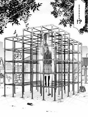 [渡邊ダイスケx、小林拓己] 朝食会 第02巻_098