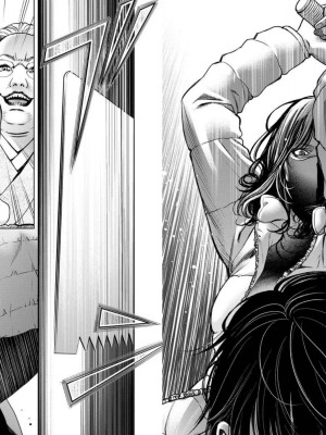[渡邊ダイスケx、小林拓己] 朝食会 第03巻_008