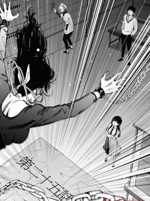 [渡邊ダイスケx、小林拓己] 朝食会 第05巻_0008