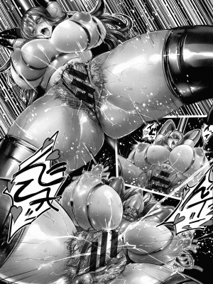 [なぐるふぁる] 被虐のアナトミア_127