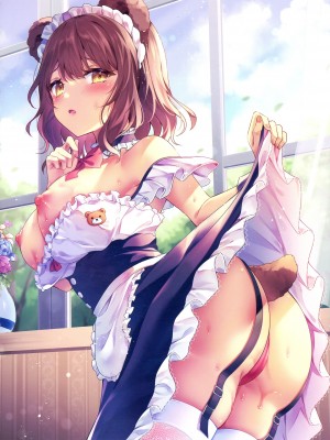 [アンソロジー] 別冊コミックアンリアル カラーコミックコレクション9 ワイド_052