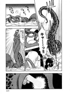 [遊人] 究極のシェフは美味しんぼパパ 第1巻_9Cloud.us_0221-0221