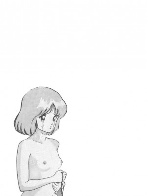 [遊人] 安琪儿 ANGEL 第2卷_9Cloud.us_0084-0084