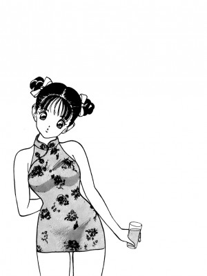 [遊人] 安琪儿 ANGEL 第3卷_9Cloud.us_0043-0043