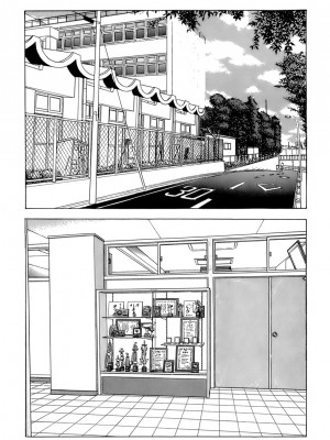 [遊人] 安琪儿 ANGEL 第3卷_9Cloud.us_0051-0051