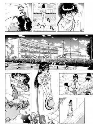 [遊人] 安琪儿 ANGEL 第5卷_9Cloud.us_0065-0065