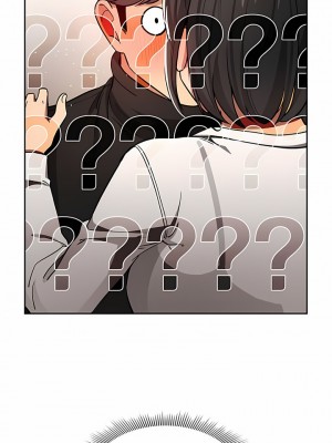 疫情期間的家教生活 57-58話_58_9