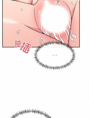 頑皮女孩敏兒 11-12話_11_10