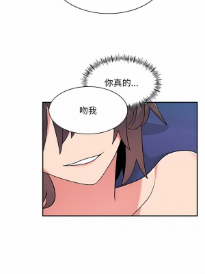 頑皮女孩敏兒 11-12話_11_11