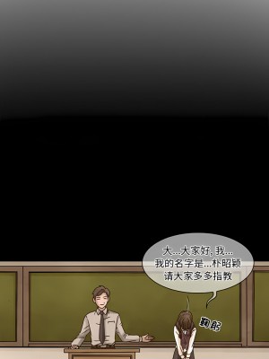 黑色愛戀 1-70話_01-34_043