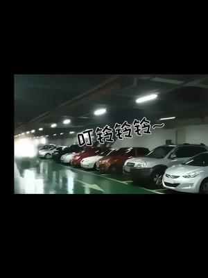 黑色愛戀 1-70話_01-34_269