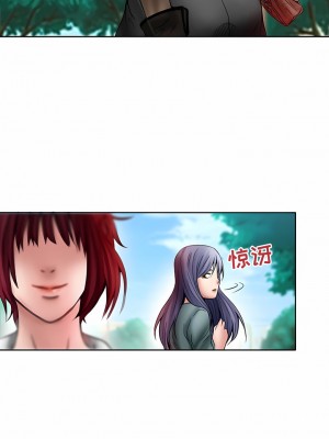 黑色愛戀 1-70話_01-34_152
