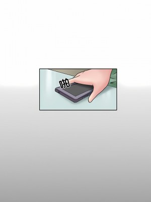 黑色愛戀 1-70話_01-34_096