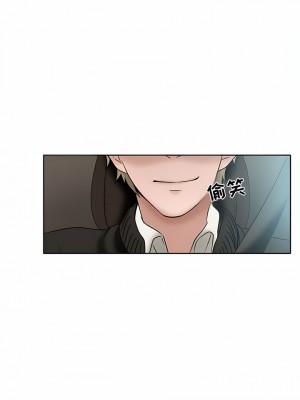 黑色愛戀 1-70話_01-34_108
