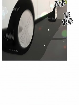 大嫂的裙子 42-43話_43_03