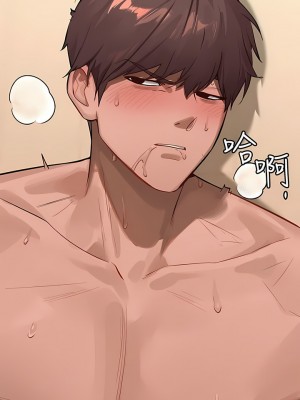 富家女姐姐 93-94話_94_10