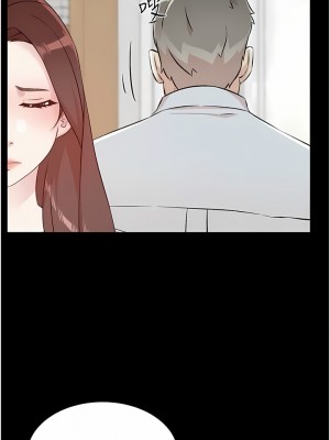 好友的私生活 104-105話_105_12