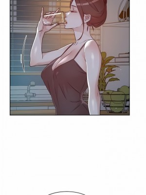 好友的私生活 104-105話_105_13