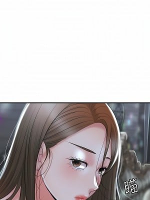 幸福督市 86-87話_86_08