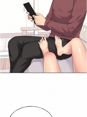 野蠻插畫家 10-11話_10_07