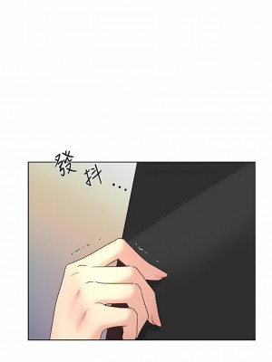 野蠻插畫家 10-11話_11_15