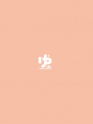 [ゆうさりつかた (淡夢)] 後輩は小悪魔マ!？2 [DL版] [白杨汉化组]_34