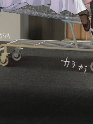 [モンシロ] 伯母に焦がれて9 后编 [中国翻訳]_174
