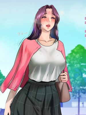 [モンシロ] 伯母に焦がれて9 后编 [中国翻訳]_161
