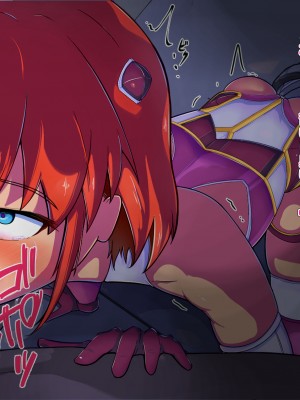 [アルジマ ] 敗北ヒロインの壊し方。_065