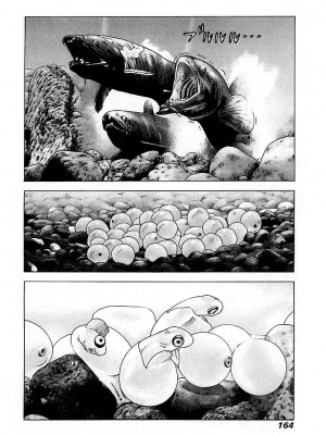 [遊人] 幼な妻マープルの事件簿 第01巻_164