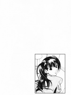 [遊人] 安琪儿 angel Ⅱ 第01巻_027
