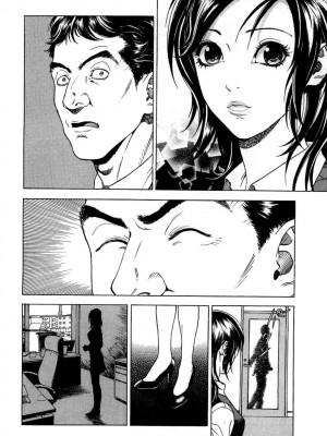 [遊人] 安琪儿 angel Ⅱ 第02巻_manga-zone.org.145