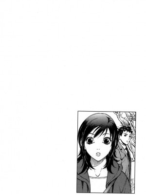 [遊人] 安琪儿 angel Ⅱ 第05巻_055
