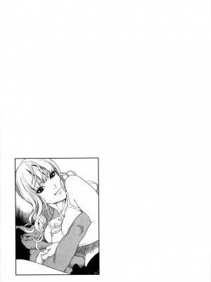[遊人] 安琪儿 angel Ⅱ 第05巻_154