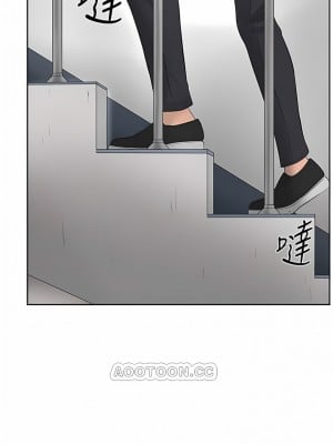 撞球甜心 1-38話[完結]_01_09