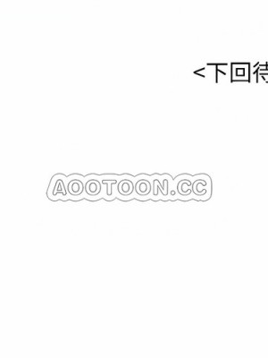 撞球甜心 1-38話[完結]_02_12