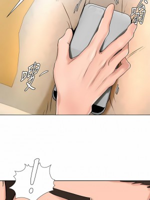 撞球甜心 1-38話[完結]_17_09
