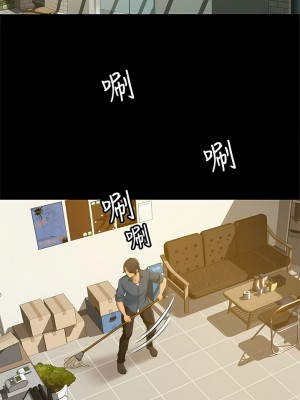 超會賣女業務 1-30話[完結]_041