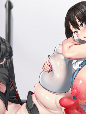 [かわはぎ亭] 胎魔忍しのぶ×ふたなり胎魔忍 ～入り交じる刀と鞘～ [一只麻利的鸽子汉化]_181
