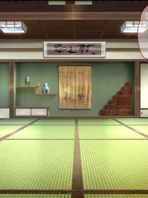 [ぽるちーに] 退魔師三姉妹が絶倫おじさんにチン負けしてヌキたがり孕みたがりのメスになるまで [中国翻訳]_262