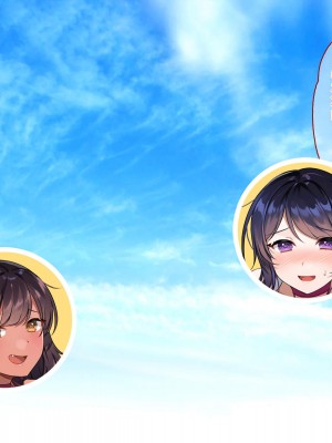 [ぽるちーに] 退魔師三姉妹が絶倫おじさんにチン負けしてヌキたがり孕みたがりのメスになるまで [中国翻訳]_199