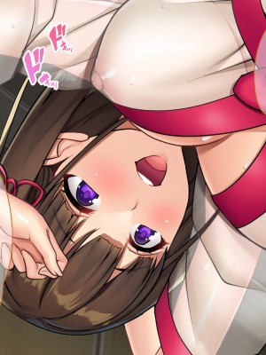 [ぽるちーに (ロッコ)] 田舎娘とハメ狂う孕ませザーメン奉納大祭!! 孕み頃娘たちと即交尾できる祭りで子作りセックスに溺れる [中国翻訳]_205