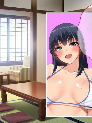 [ぽるちーに] ひなびた温泉街のJKが性接待してくれる旅館で妊娠確定種付けセックスしまくり少子化問題解決に貢献! [中国翻訳]_357