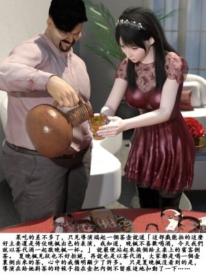 [zwwilzza] 功夫女星 1_22