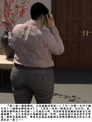 [zwwilzza] 功夫女星 1_26